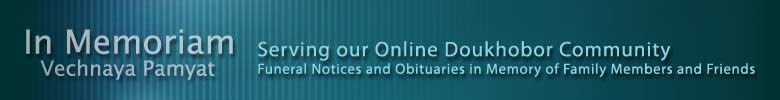 USCC Doukhobors Web Banner