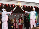 Olympic Torch Relay