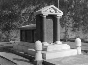 Original Verigin Tomb